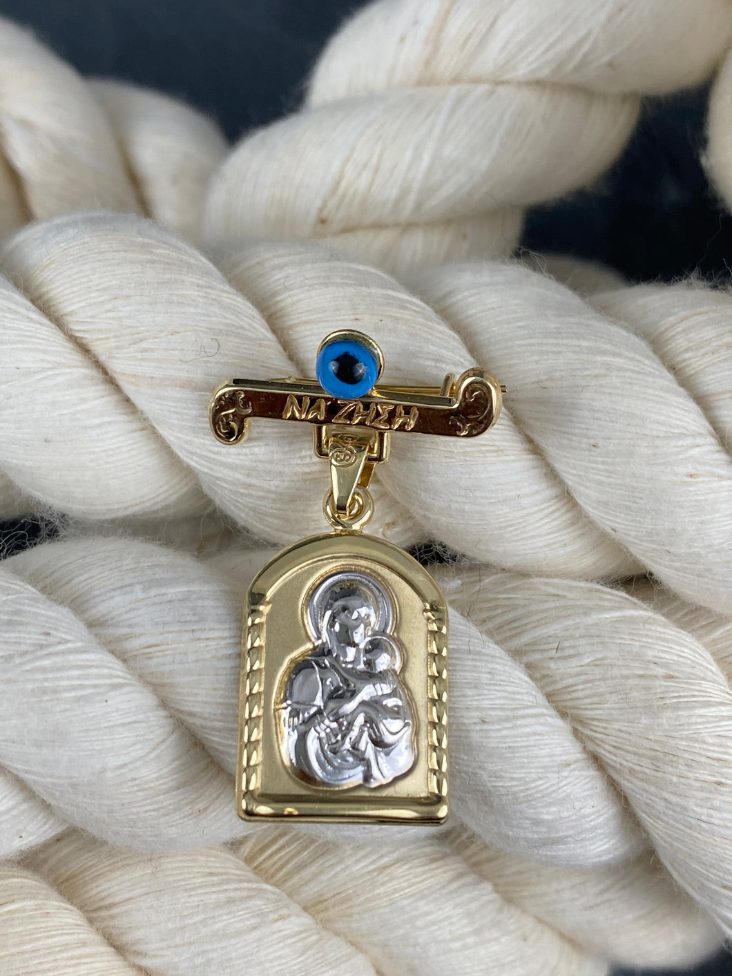 14K Gold Filaxto Panagia Pendant Na Zisi Pin with Mati GF23826