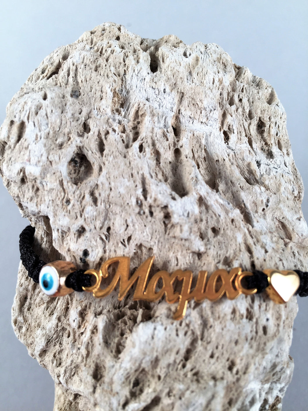 Mati Mama Bracelet