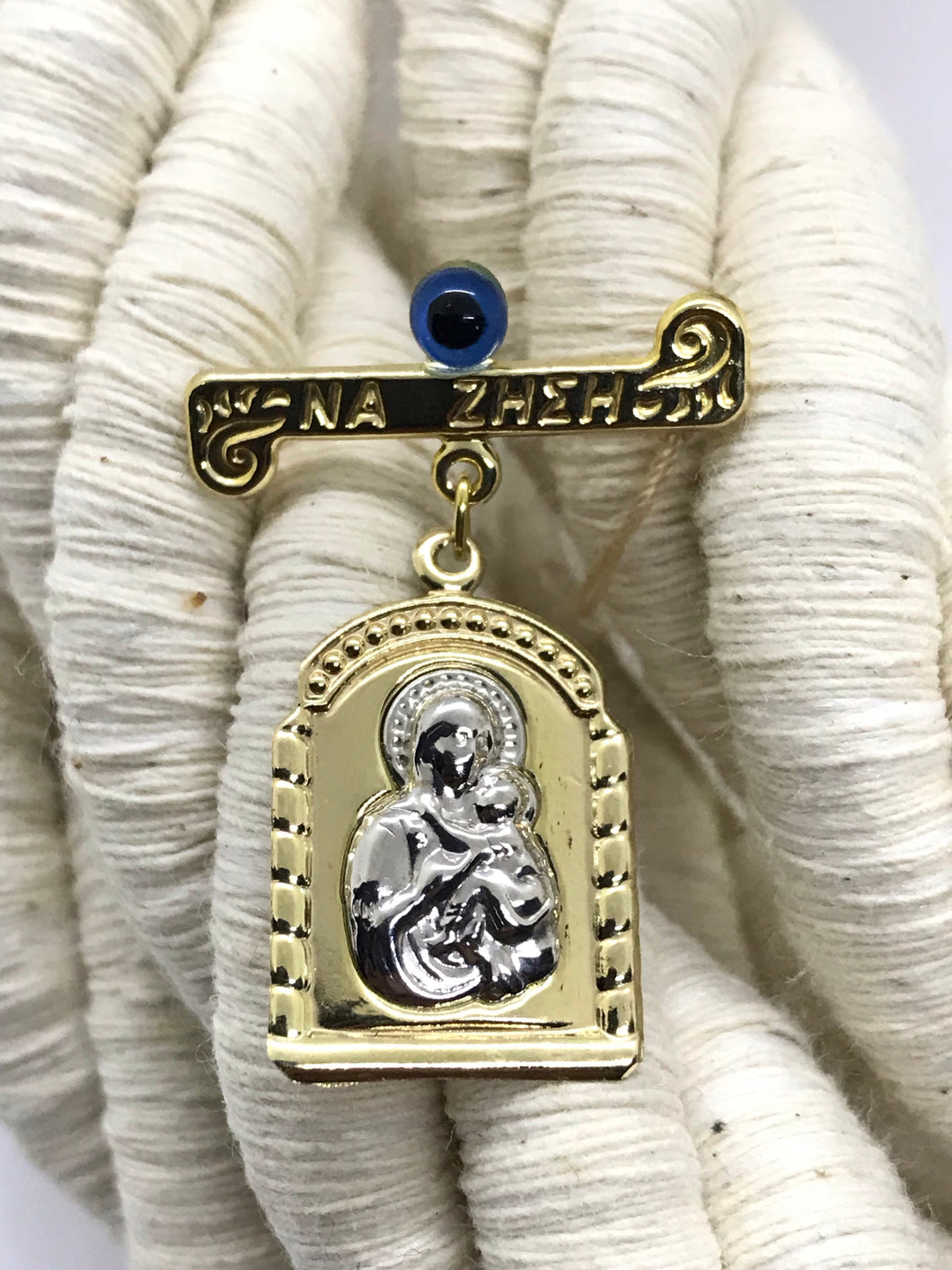 14k Gold Filaxto 1