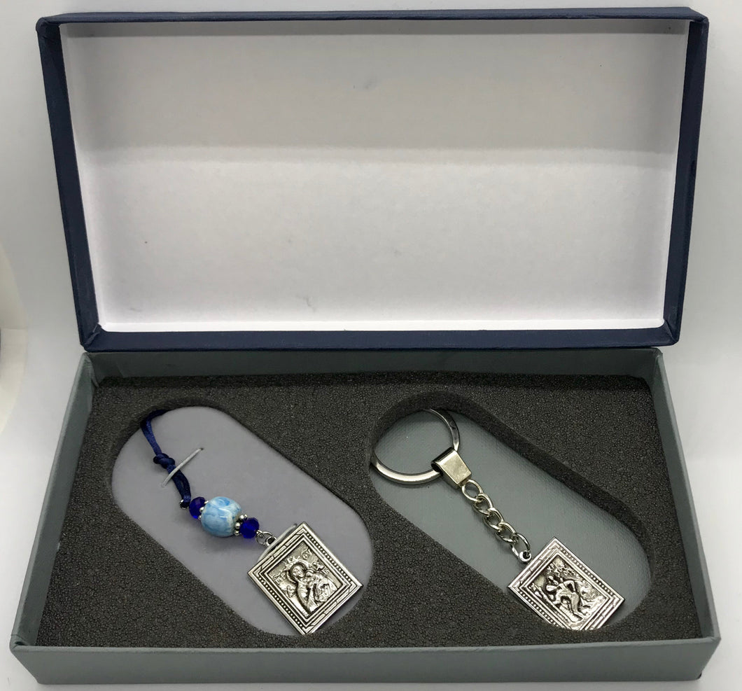 Gift Box Set 3  Christoforis and Panagia Keychain and Hanging Pendant