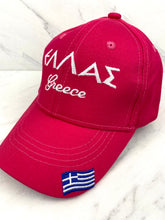 Load image into Gallery viewer, Embroidered Greece Youth Baseball Cap BH202210
