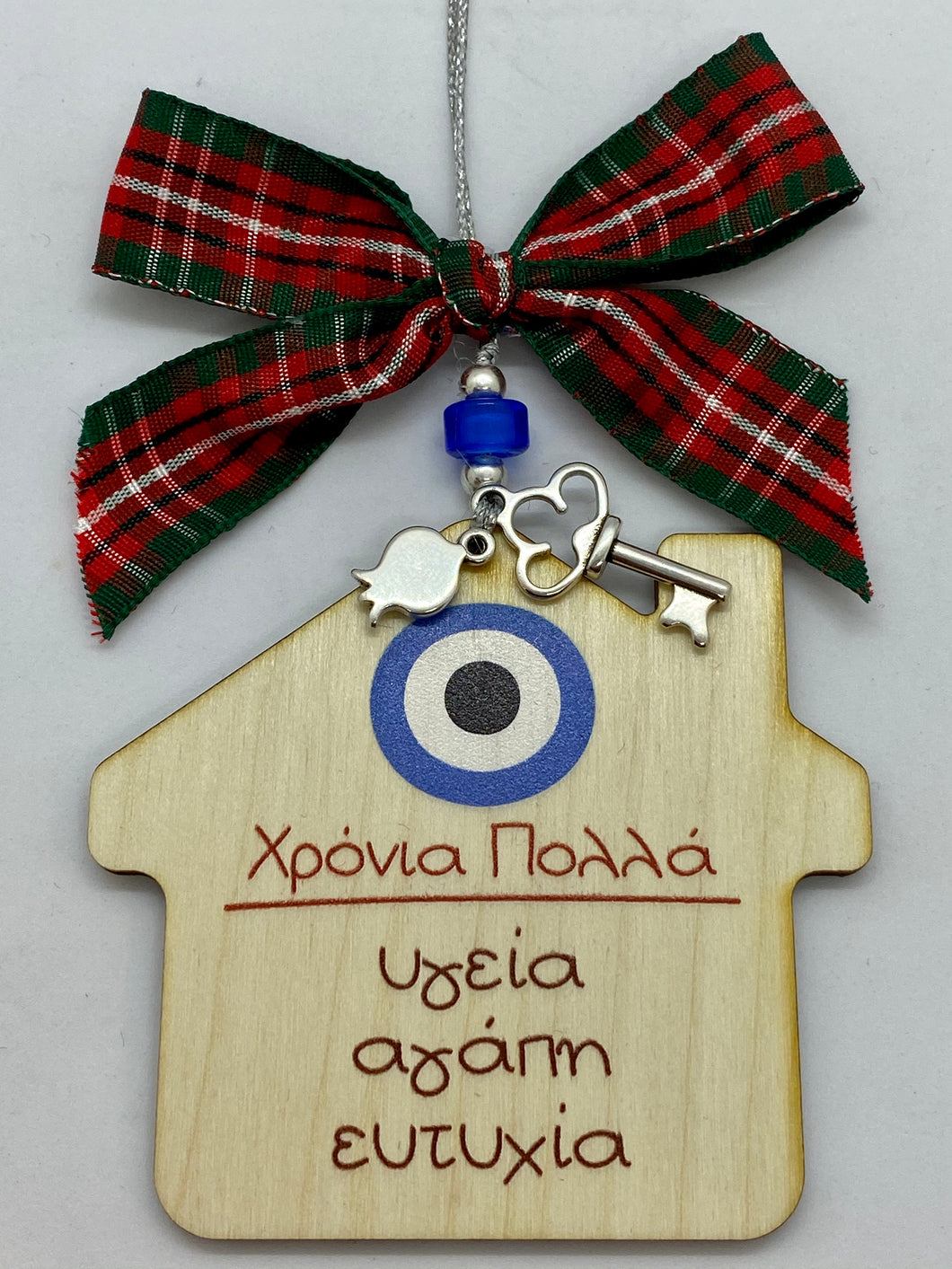 Wooden Christmas Ornament