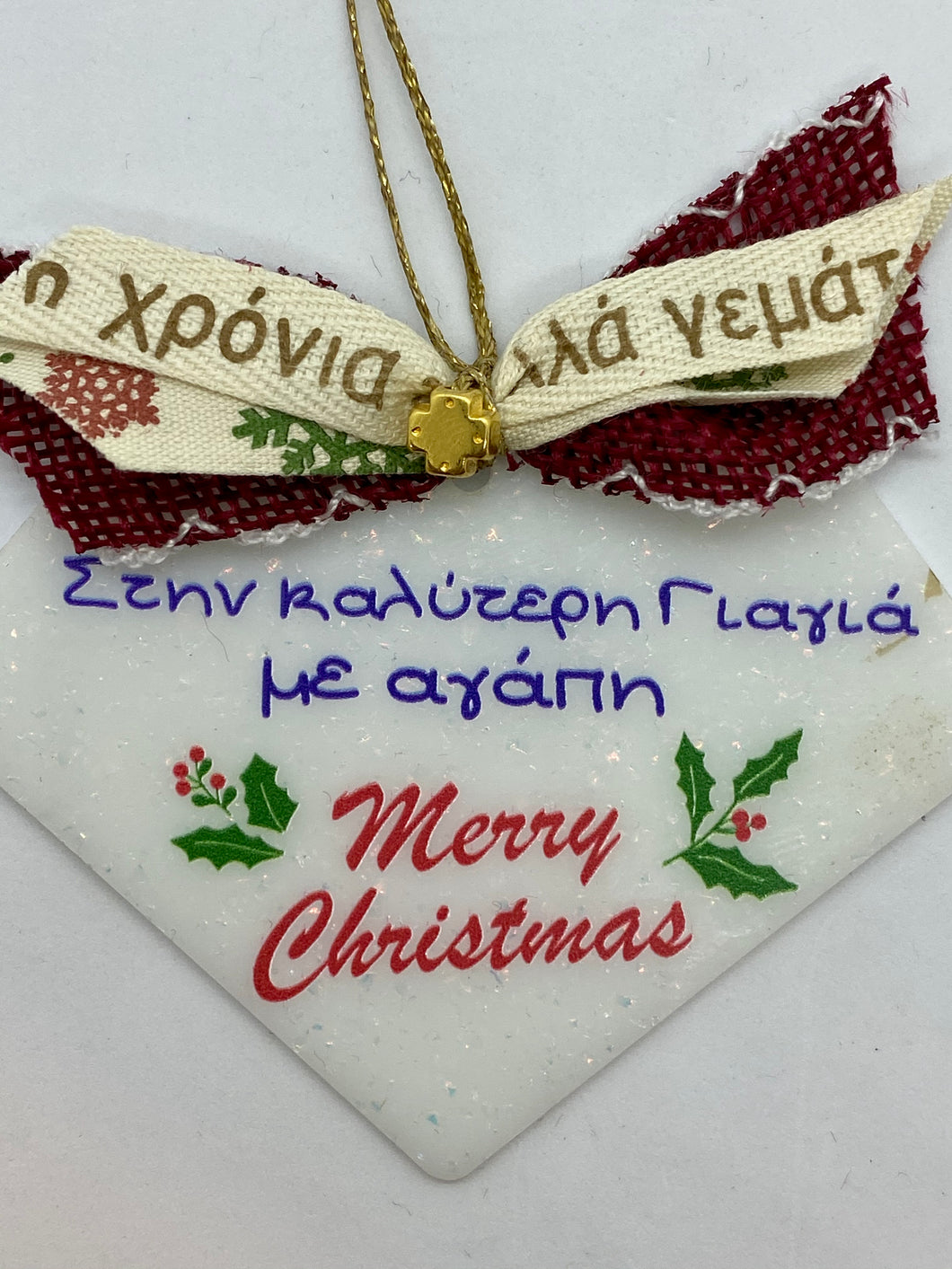 Acrylic Christmas Ornament