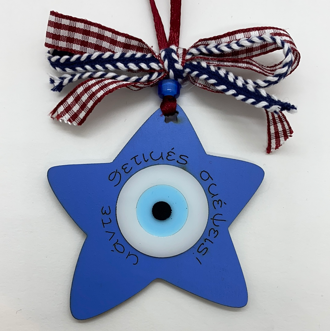 Wooden Acrylic Christmas Ornament