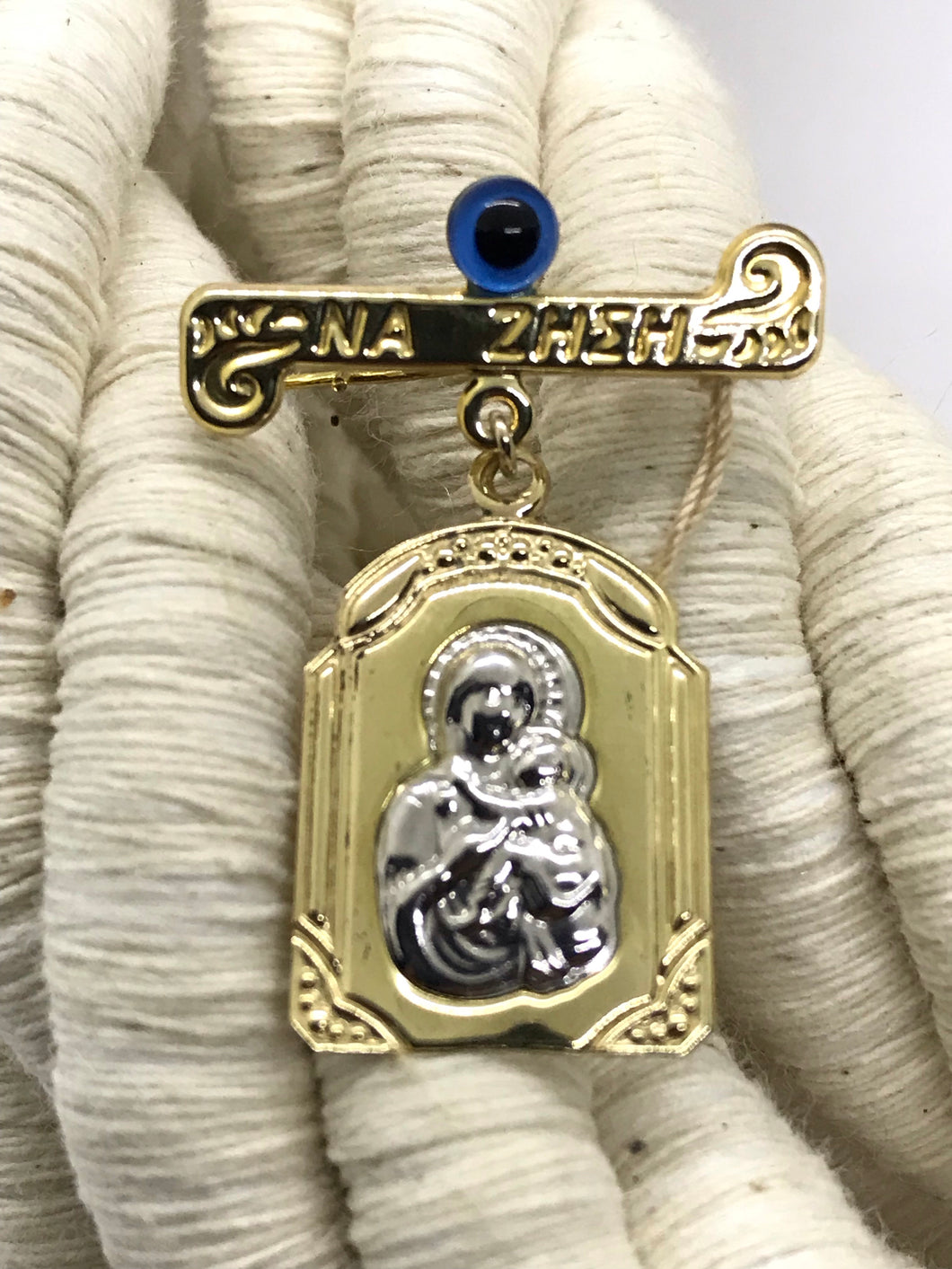 9k Gold Filaxto 2